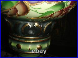 Antique Chinese Japanese Table Lamp Painted Flowers Signed Kay Fish Base Gold