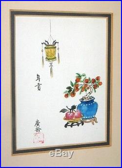 Antique Chinese Lantern Still Life Watercolor Painting Japanese Style