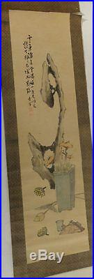 Antique Chinese or Japanese Mid Century Scholar's Item Scroll Painting Signed