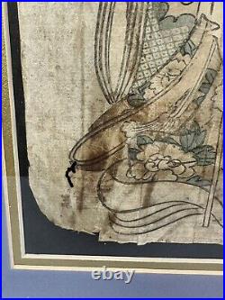 Antique Early 1800s Japanese Rice Paper Painting Geisha 14x10 Signed