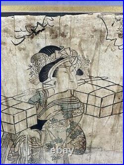 Antique Early 1800s Japanese Rice Paper Painting Geisha 14x10 Signed