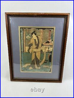 Antique Early 1800s Japanese Rice Paper Painting Male Figure 14x10