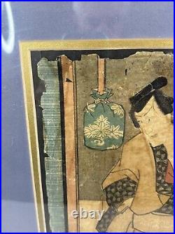 Antique Early 1800s Japanese Rice Paper Painting Male Figure 14x10