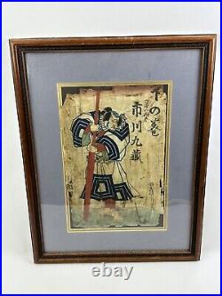 Antique Early 1800s Japanese Rice Paper Painting Samurai Warrior 14x10 Signed