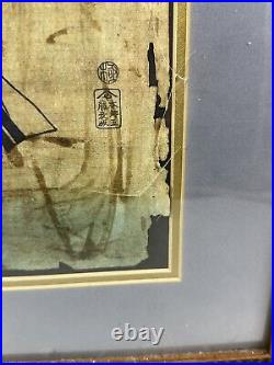 Antique Early 1800s Japanese Rice Paper Painting Samurai Warrior 14x10 Signed