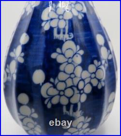 Antique Early 20th Century Hand Painted Japanese Porcelain Prunus Blossoms Vase