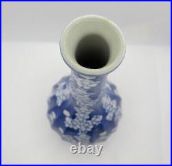 Antique Early 20th Century Hand Painted Japanese Porcelain Prunus Blossoms Vase