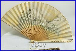 Antique Fine Chinese Japanese Painted Fan Lacquered Ducks Box Signed As Is Repai