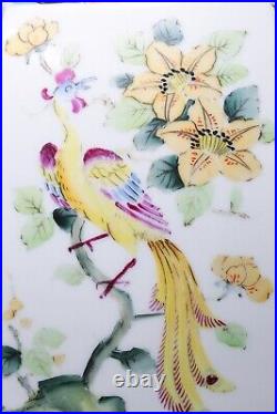 Antique Hand Painted Japan NIPPON Phoenix Peacock Floral Porcelain Vase