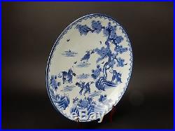 Antique Hand Painted Japanese Blue and White Charger 18 inches