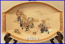 Antique Hand Painted Japanese Satsuma Dish Children Deities Raised Gilt Mark