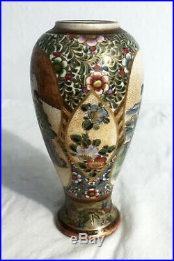 Antique JAPANESE SATSUMA Ceramic Vase HAND PAINTED, SIGNED