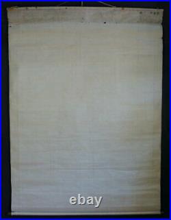 Antique Japan Neko-Tora painting on paper scroll 1750 Sumi-e Zen art