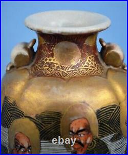 Antique Japan Satsuma Hand Painted Vase Immortals Gold