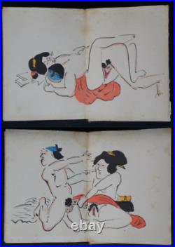 Antique Japan grotesque Shunga book painting 1800s erotic Japan art