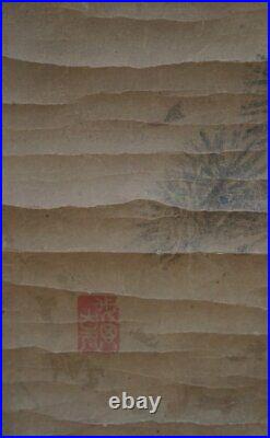 Antique Japan scroll Tsuru birds paper painting 1800s Edo era craft