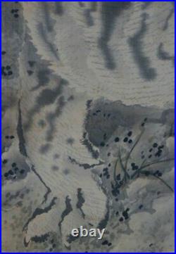 Antique Japan tiger scroll Nekotora Zen art 1800s Edo painting