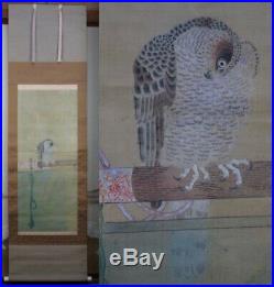 Antique Japan white Taka falconry Edo art painting on paper 1750 craft
