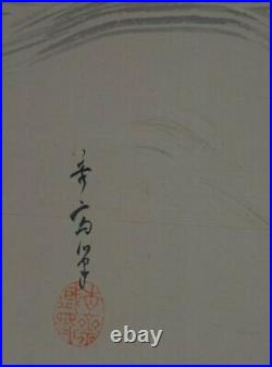 Antique Japan wind screen painting Sumi-e sea waves 1890 Zen art
