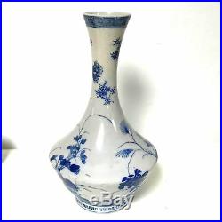 Antique Japanese Blue & White Vase With Bird Decoration Hand Painted