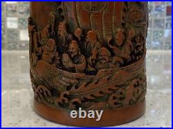Antique Japanese Carved Bamboo Brush Pot (Qi Fu Shen) Seven Lucky Gods