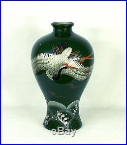 Antique Japanese Ceramic Porcelain Hand Painted Cranes Vase