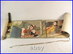 Antique Japanese Edo Era (c. 1840) Shunga 12 Hand Painted Erotic Scenes 12' Long