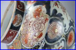 Antique Japanese Hand Painted Imari Pattern Large Vase