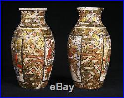 Antique Japanese Hand Painted Samurais Ceramic Gilded Vases Late Meiji