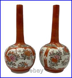 Antique Japanese Hand painted Kutani Onion Form Vases Pair 19th Century Signed