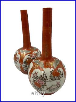 Antique Japanese Hand painted Kutani Onion Form Vases Pair 19th Century Signed