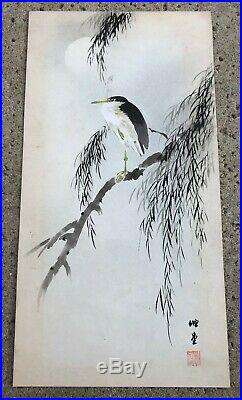 Antique Japanese Heron Bird And Flowers Original Watercolor Painting On Paper