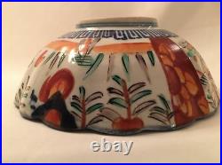 Antique Japanese Imari Arita Porcelain Bowl 8 1/2 Scalloped Edge Hand Painted