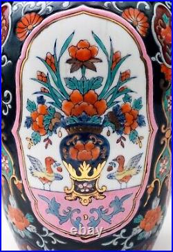 Antique Japanese Imari Baluster Vase, Meiji Period 14 tall Porcelain Hand Paint