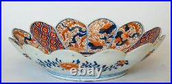Antique Japanese Imari Hand Painted Scalloped Edge Porcelain Bowl 11