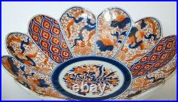 Antique Japanese Imari Hand Painted Scalloped Edge Porcelain Bowl 11