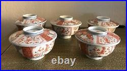 Antique Japanese Imari Kutani Hand Painted Covered Rice Bowl with Lid Set of 5