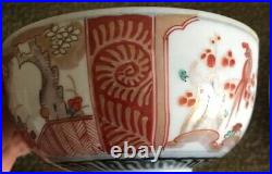 Antique Japanese Imari Kutani Hand Painted Covered Rice Bowl with Lid Set of 5