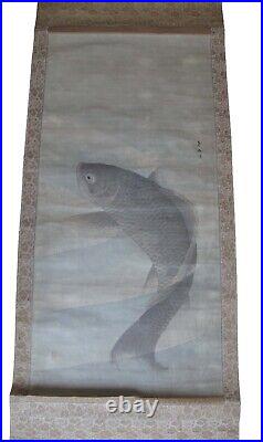 Antique Japanese Kakejiku Hanging Scroll Koi Carp Fish Picture Painting 17A252