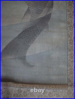 Antique Japanese Kakejiku Hanging Scroll Koi Carp Fish Picture Painting 17A252