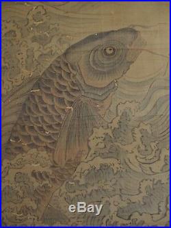 Antique Japanese Kakejiku Hanging Scroll Koi Carp Painting Waves