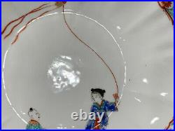 Antique Japanese Kakiemon Porcelain Pair of Dishes Painted Children Flying Kite