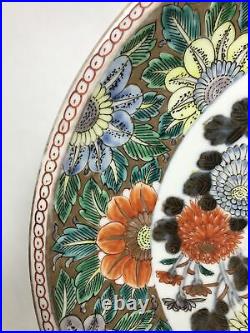 Antique Japanese Ko Imari Porcelain Imari Plate Hand Painted Floral Design Japan