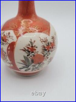 Antique Japanese Kutani Bottle Vase Meiji Period Signed Hand Painted Gilt 6 inch