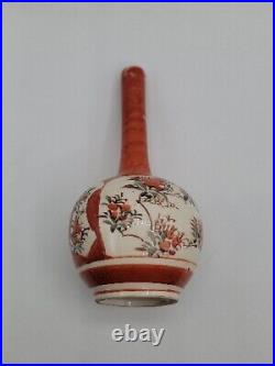 Antique Japanese Kutani Bottle Vase Meiji Period Signed Hand Painted Gilt 6 inch