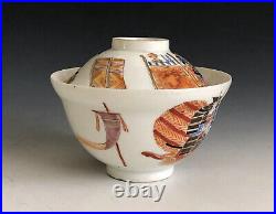 Antique Japanese Kutani Eggshell Porcelain Hand Painted Gaiwan Tea Bowl