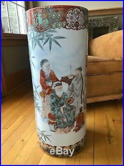 Antique Japanese Kutani (Meiji) Beautiful Hand Painted Colorful Signed Vase 24