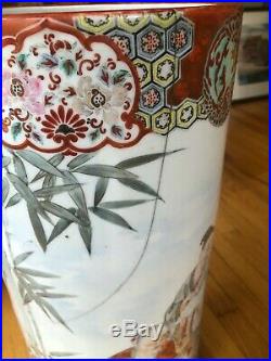 Antique Japanese Kutani (Meiji) Beautiful Hand Painted Colorful Signed Vase 24