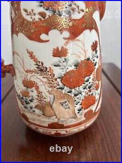 Antique Japanese Kutani Yaki Porcelain Tea Pot Painted Birds Flowers