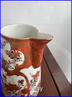 Antique Japanese Kutani Yaki Porcelain Tea Pot Painted Birds Flowers